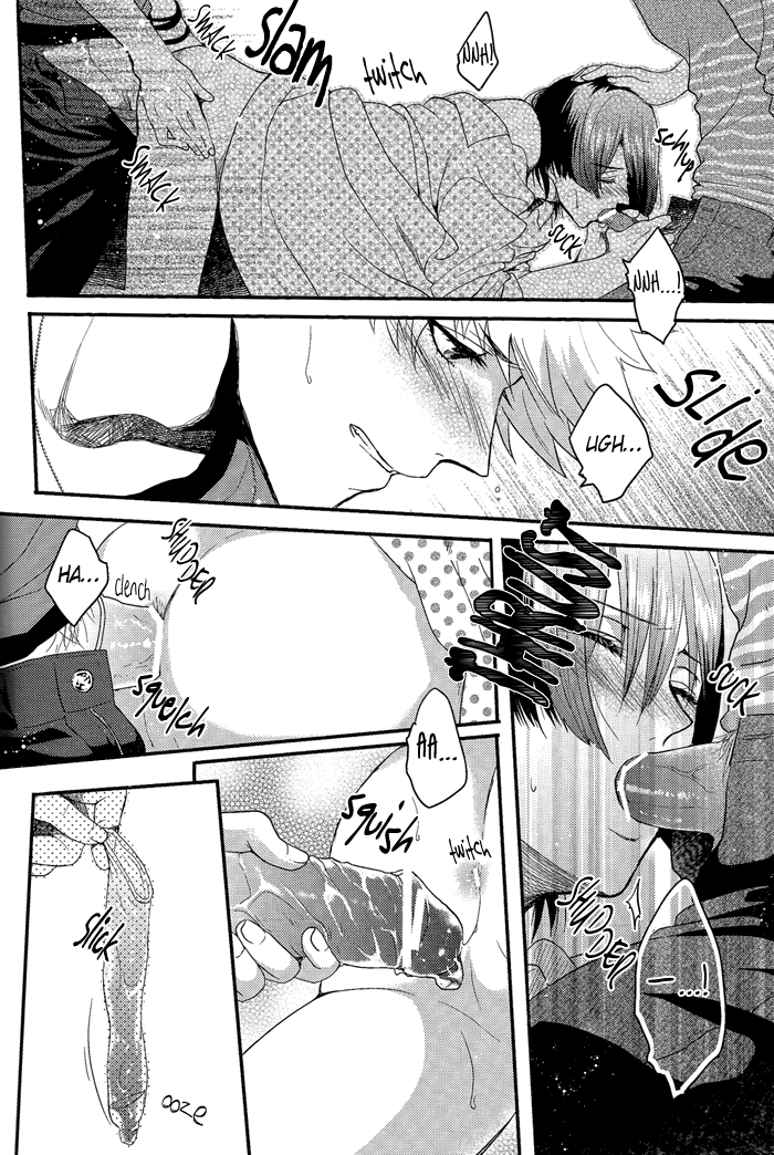 love-song-lesson-5th-tasogaresenpu-porry-retake-uta-no-prince-sama-english-silver-lining