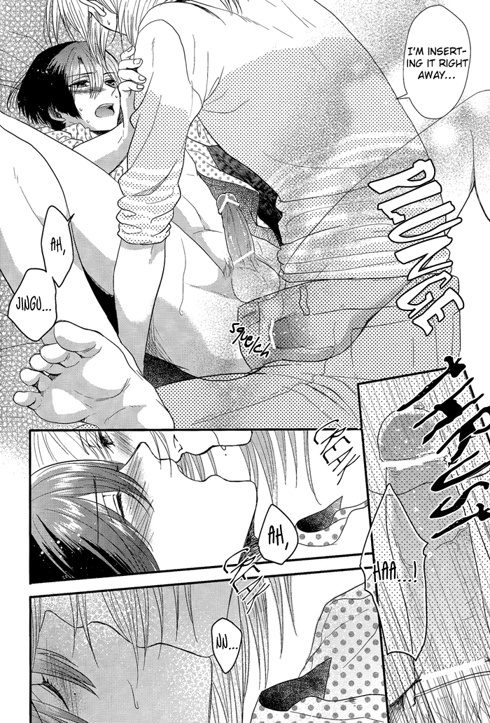 love-song-lesson-5th-tasogaresenpu-porry-retake-uta-no-prince-sama-english-silver-lining