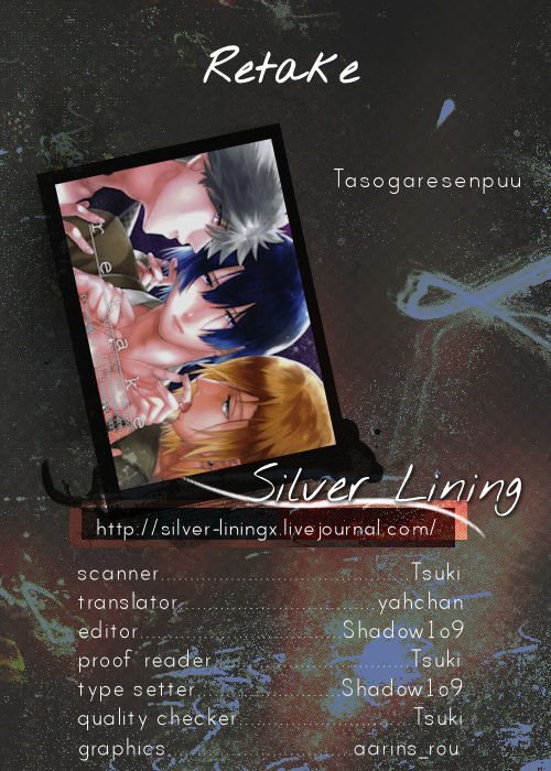 love-song-lesson-5th-tasogaresenpu-porry-retake-uta-no-prince-sama-english-silver-lining