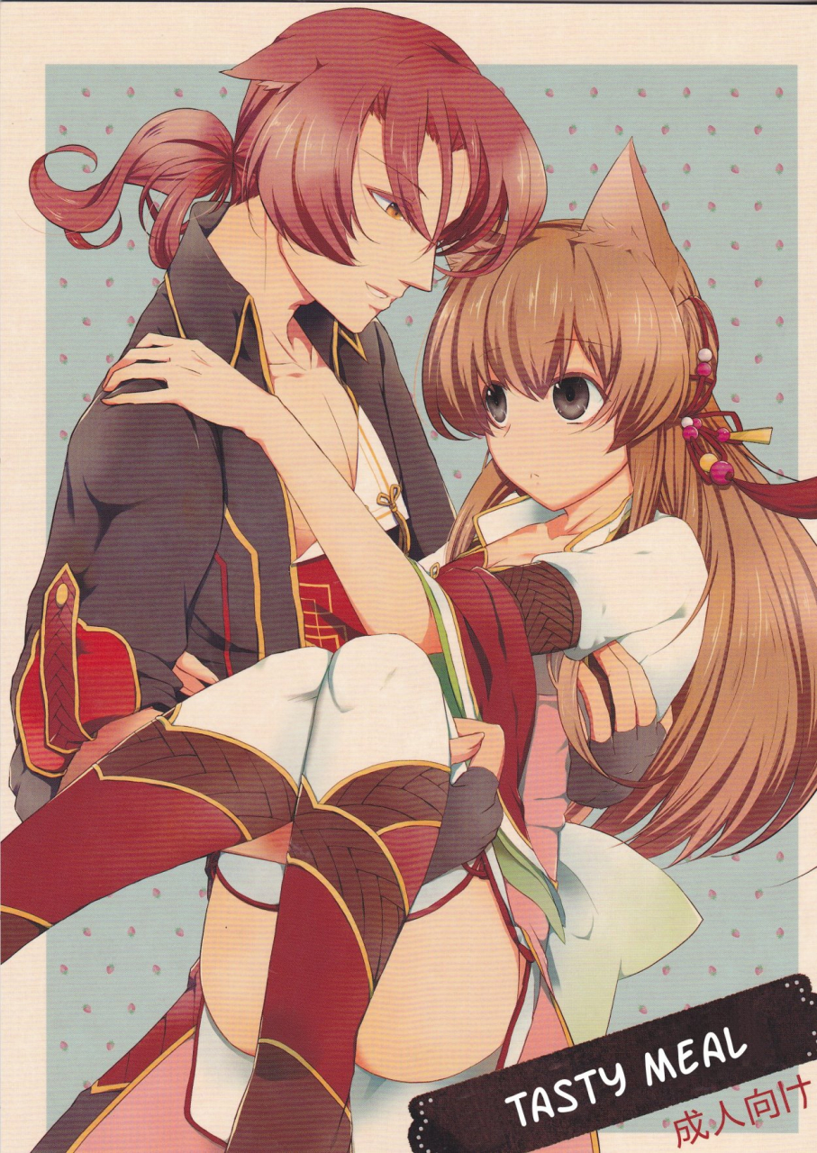 love-collection-2014-in-summer-cnc-kanko-oishii-gohan-juuza-engi-engetsu-sangokuden-english-kusanyagi