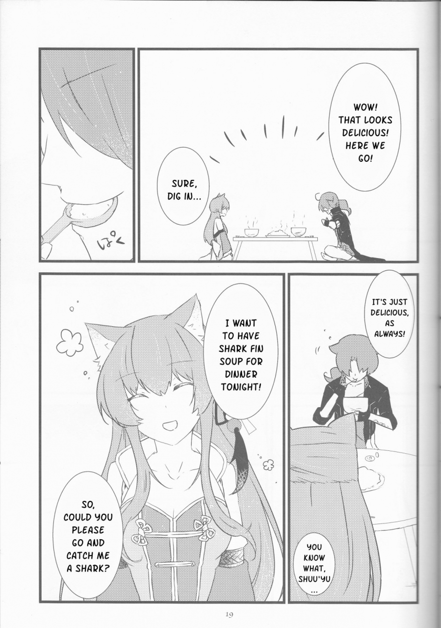 love-collection-2014-in-summer-cnc-kanko-oishii-gohan-juuza-engi-engetsu-sangokuden-english-kusanyagi