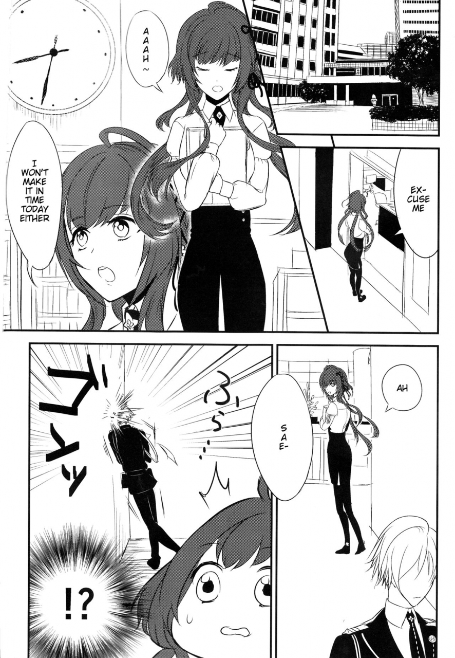 love-collection-2017-36k-syaraku-yasashii-doku-gentle-poison-collar-x-malice-english-h-konbini