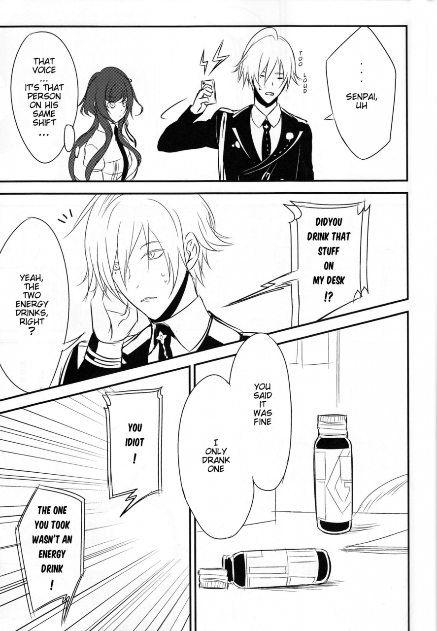 love-collection-2017-36k-syaraku-yasashii-doku-gentle-poison-collar-x-malice-english-h-konbini