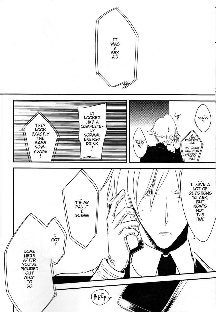 love-collection-2017-36k-syaraku-yasashii-doku-gentle-poison-collar-x-malice-english-h-konbini