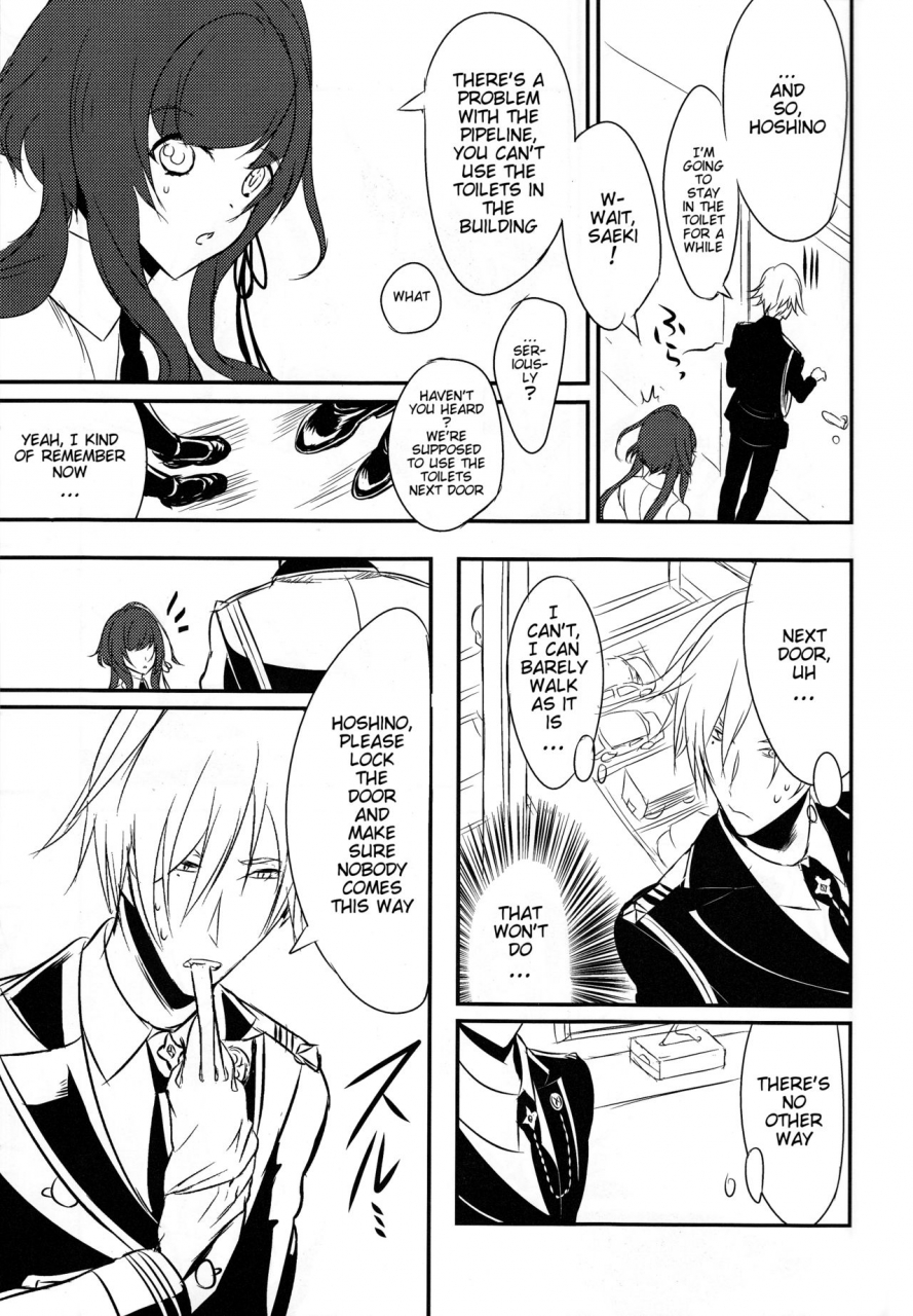 love-collection-2017-36k-syaraku-yasashii-doku-gentle-poison-collar-x-malice-english-h-konbini