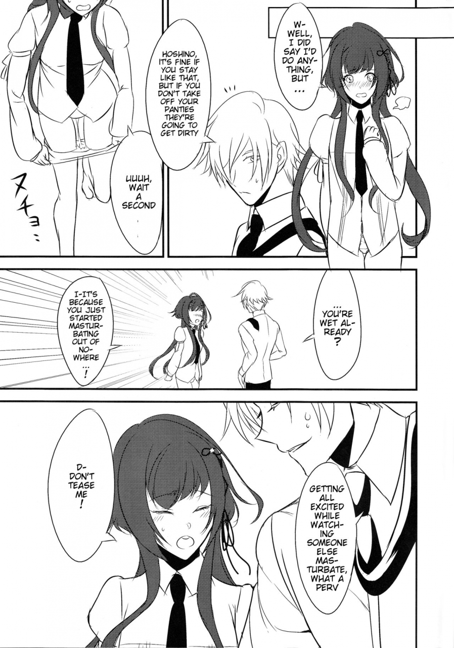 love-collection-2017-36k-syaraku-yasashii-doku-gentle-poison-collar-x-malice-english-h-konbini