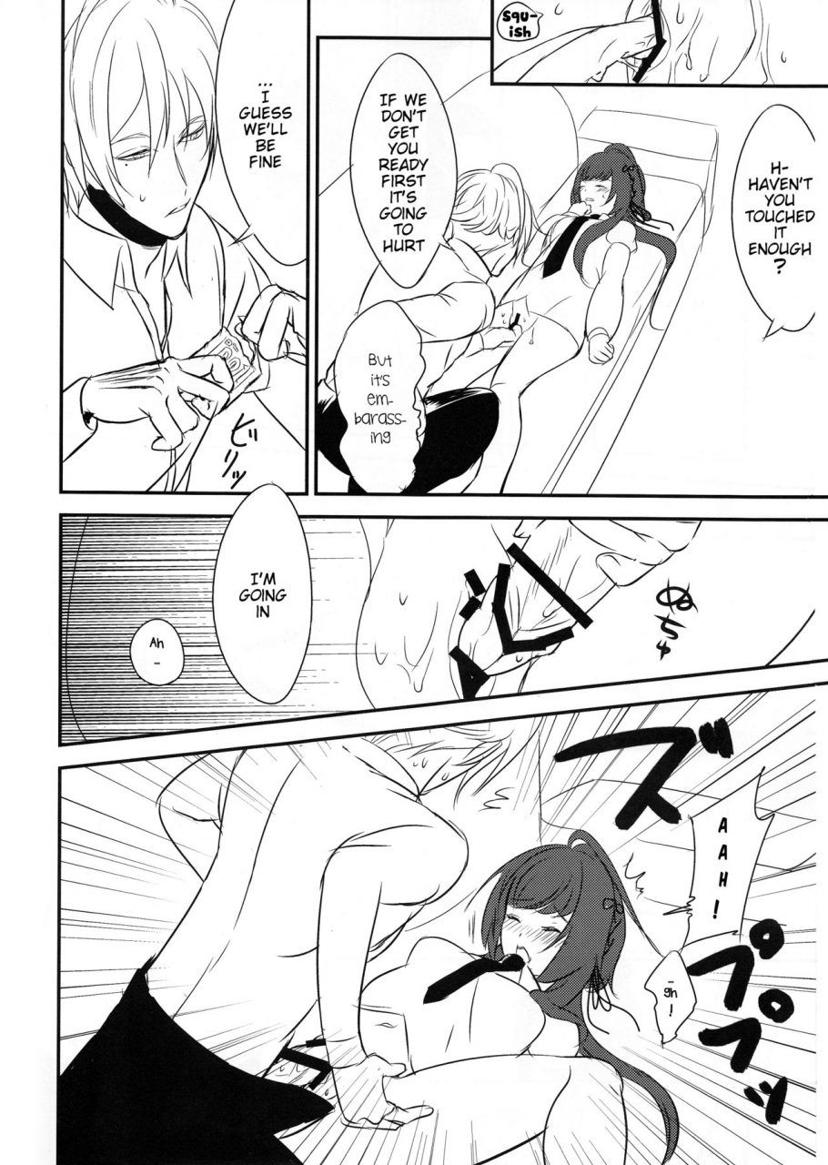 love-collection-2017-36k-syaraku-yasashii-doku-gentle-poison-collar-x-malice-english-h-konbini