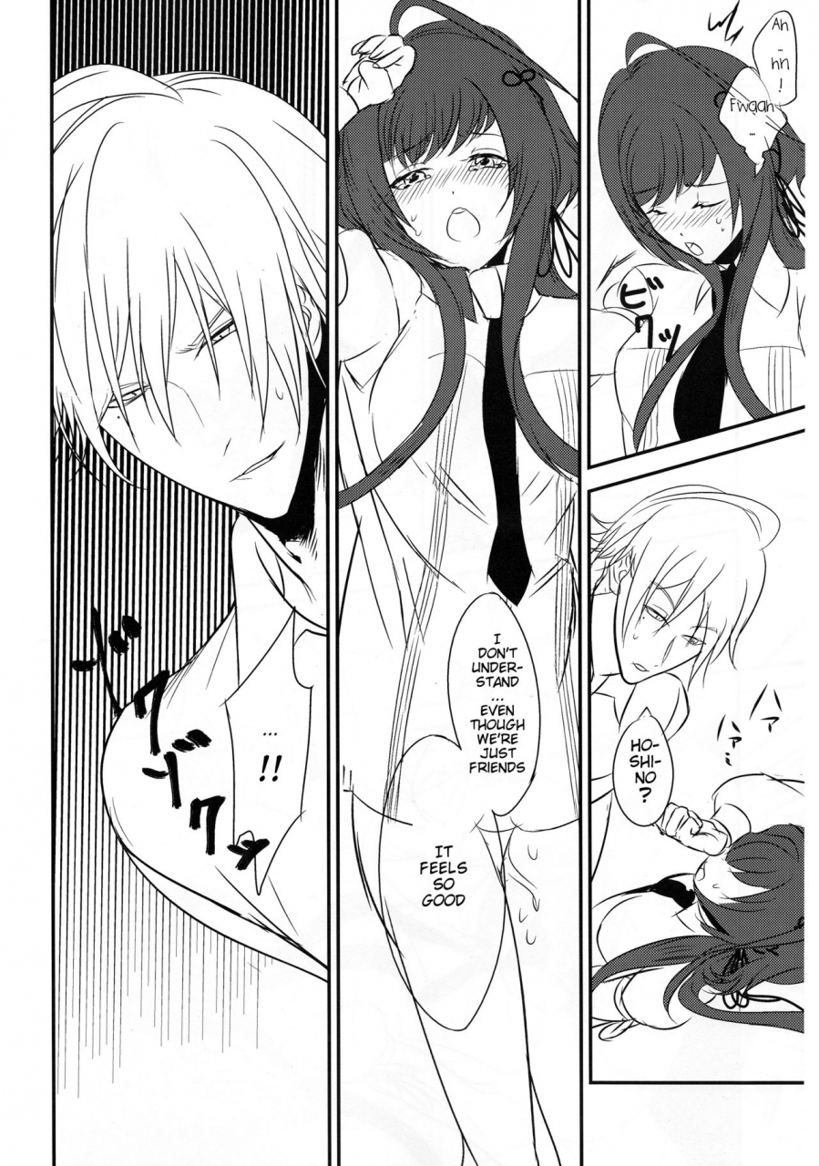 love-collection-2017-36k-syaraku-yasashii-doku-gentle-poison-collar-x-malice-english-h-konbini