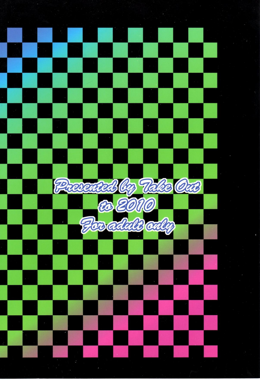 lyrical-magical-10-take-out-zeros-fl-mahou-shoujo-lyrical-nanoha-english-lwb-trinity-translations-team