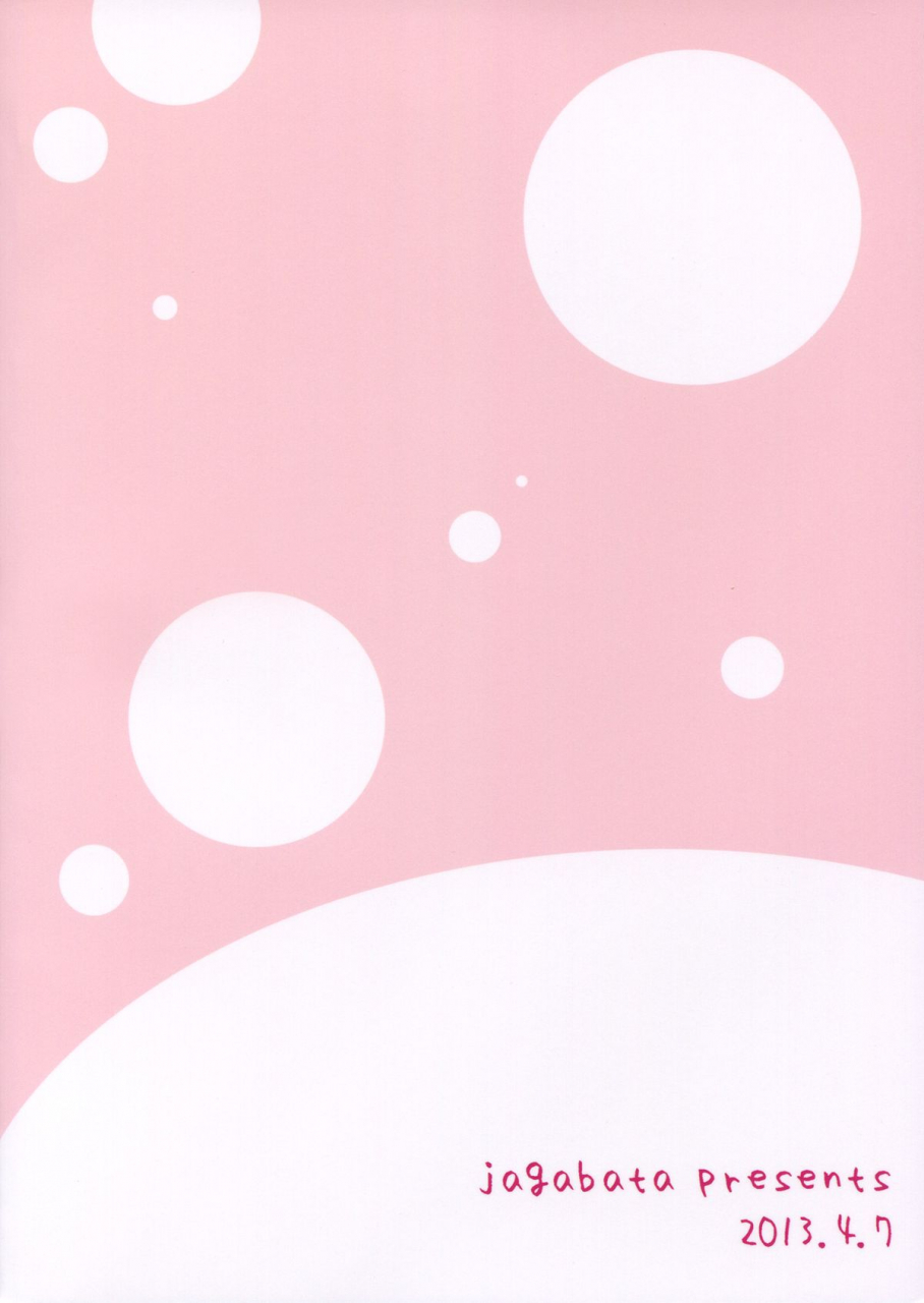 lyrical-magical-15-jagabata-oimo-my-prince-2-mahou-shoujo-lyrical-nanoha-english-yuri-ism