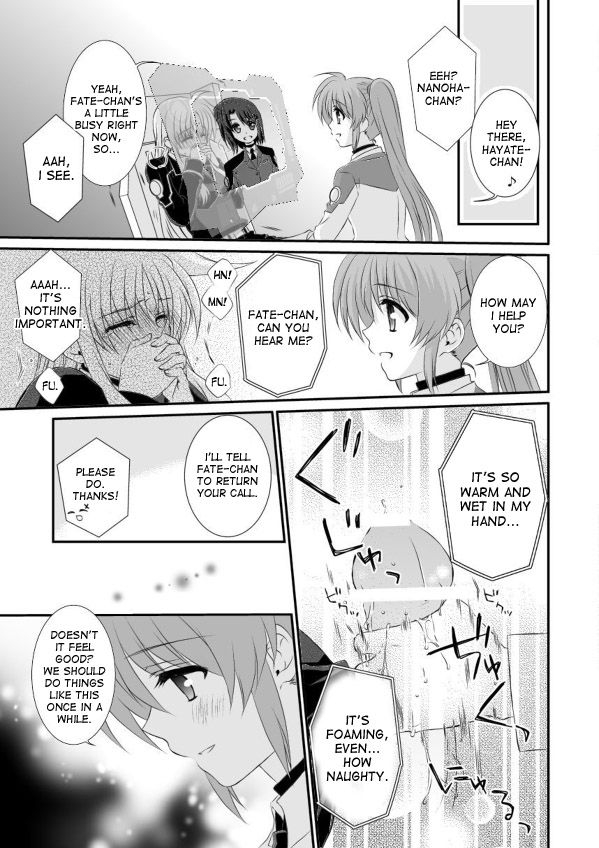 lyrical-magical-18-kohagura-kohaku-hirusagari-no-kyoudoukan-mahou-shoujo-lyrical-nanoha-english-desudesu