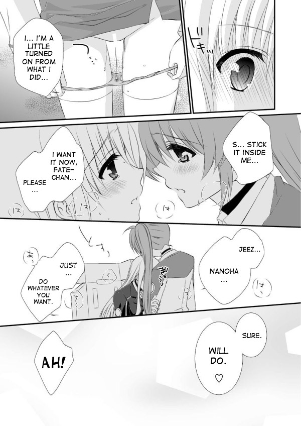 lyrical-magical-18-kohagura-kohaku-hirusagari-no-kyoudoukan-mahou-shoujo-lyrical-nanoha-english-desudesu