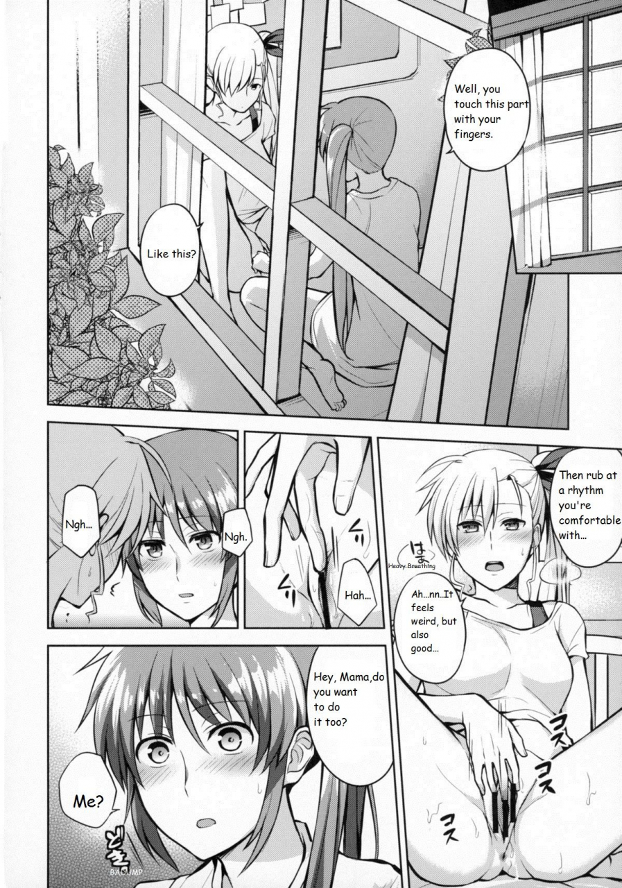 lyrical-magical-20-allo-nagashiro-rouge-mama-to-musume-no-otona-step-magical-girl-lyrical-nanoha-english