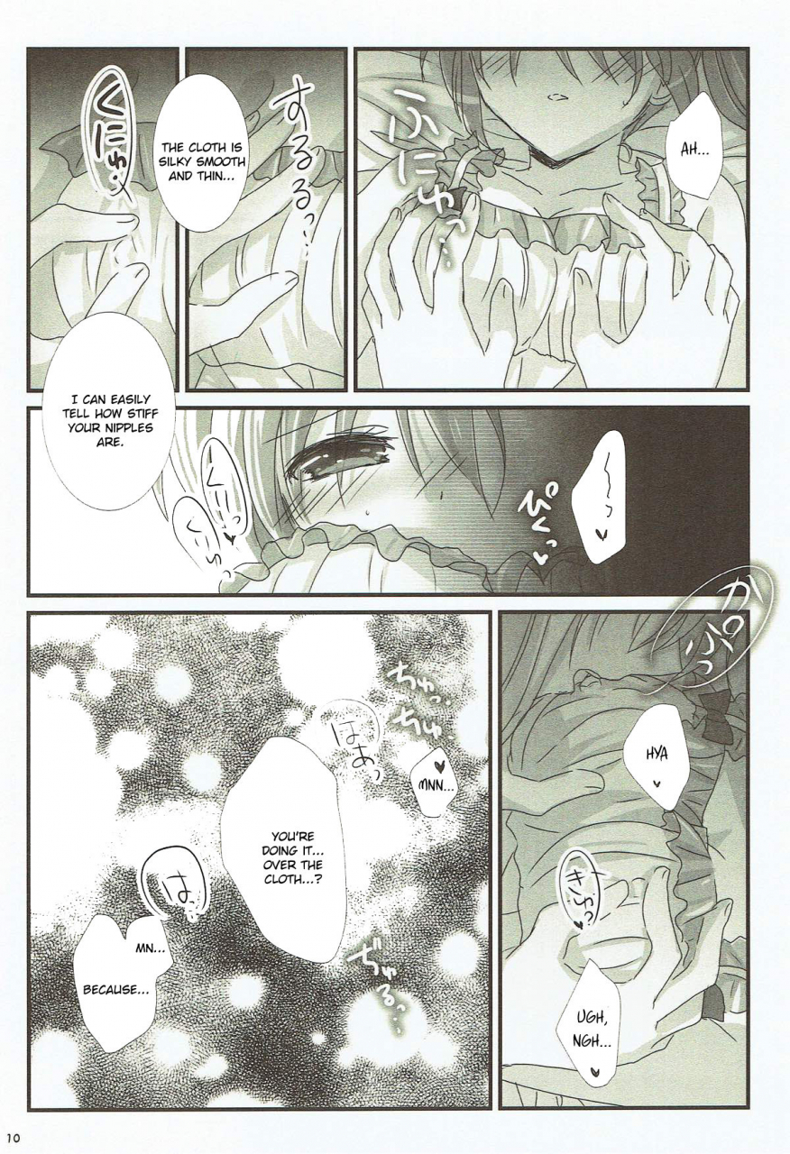 lyrical-magical-24-ameiro-nanashiki-fancy-baby-doll-mahou-shoujo-lyrical-nanoha-english-brolen