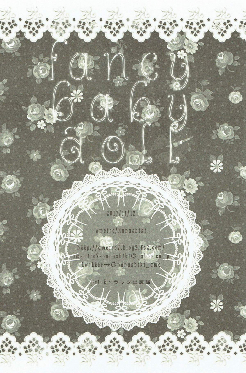 lyrical-magical-24-ameiro-nanashiki-fancy-baby-doll-mahou-shoujo-lyrical-nanoha-english-brolen