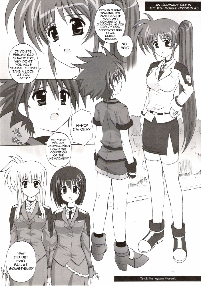 lyrical-magical-3-kamogawaya-kamogawa-tanuki-nineteens-2-mahou-shoujo-lyrical-nanoha-strikers-english-brolen