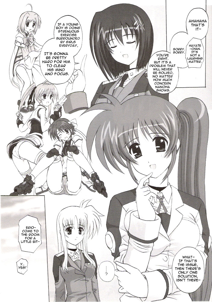 lyrical-magical-3-kamogawaya-kamogawa-tanuki-nineteens-2-mahou-shoujo-lyrical-nanoha-strikers-english-brolen