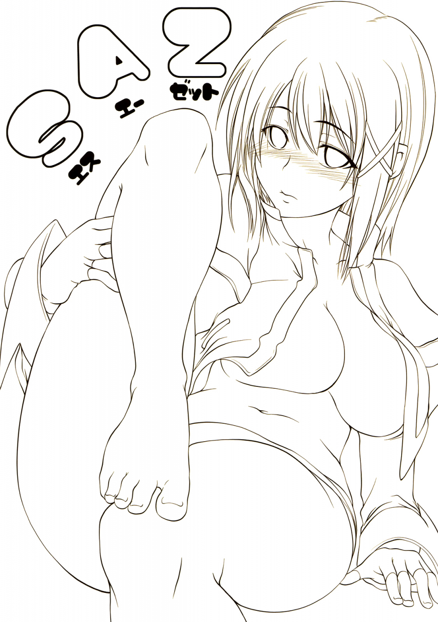 lyrical-magical-6-saz-soba-soukurou-tanumimi-mosaic-mahou-shoujo-lyrical-nanoha-english-toniglobe