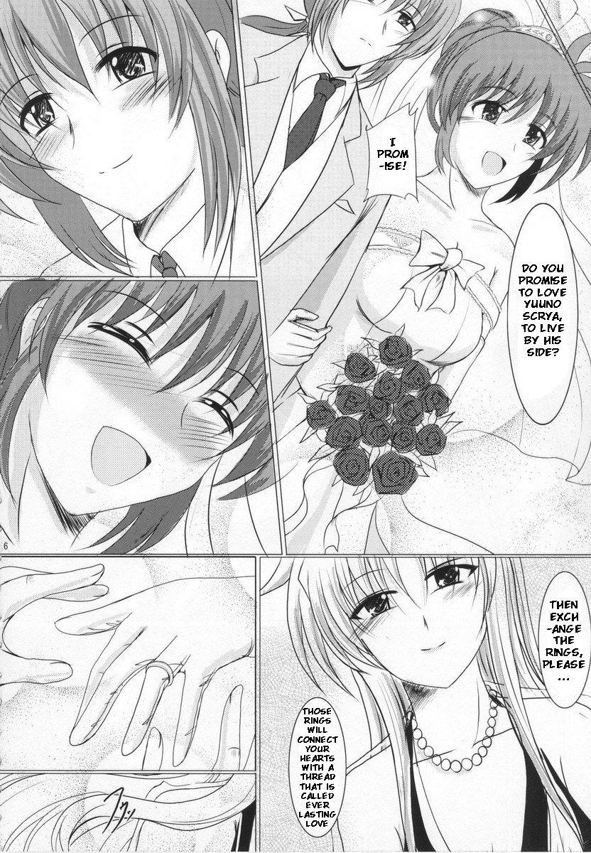lyrical-magical-7-shochu-mac-vintagey-marriage-blue-mahou-shoujo-lyrical-nanoha-magical-girl-lyrical-nanoha-english