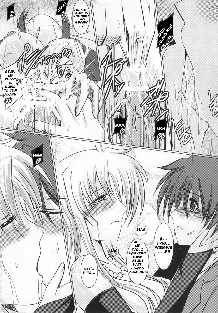 lyrical-magical-7-shochu-mac-vintagey-marriage-blue-mahou-shoujo-lyrical-nanoha-magical-girl-lyrical-nanoha-english