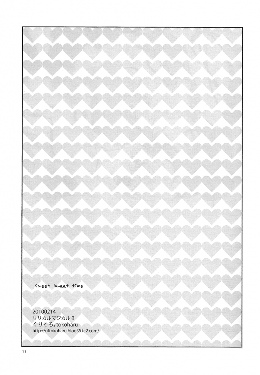 lyrical-magical-8-kurikoro-tokoharu-sweet-sweet-time-mahou-shoujo-lyrical-nanoha-english-nanofate