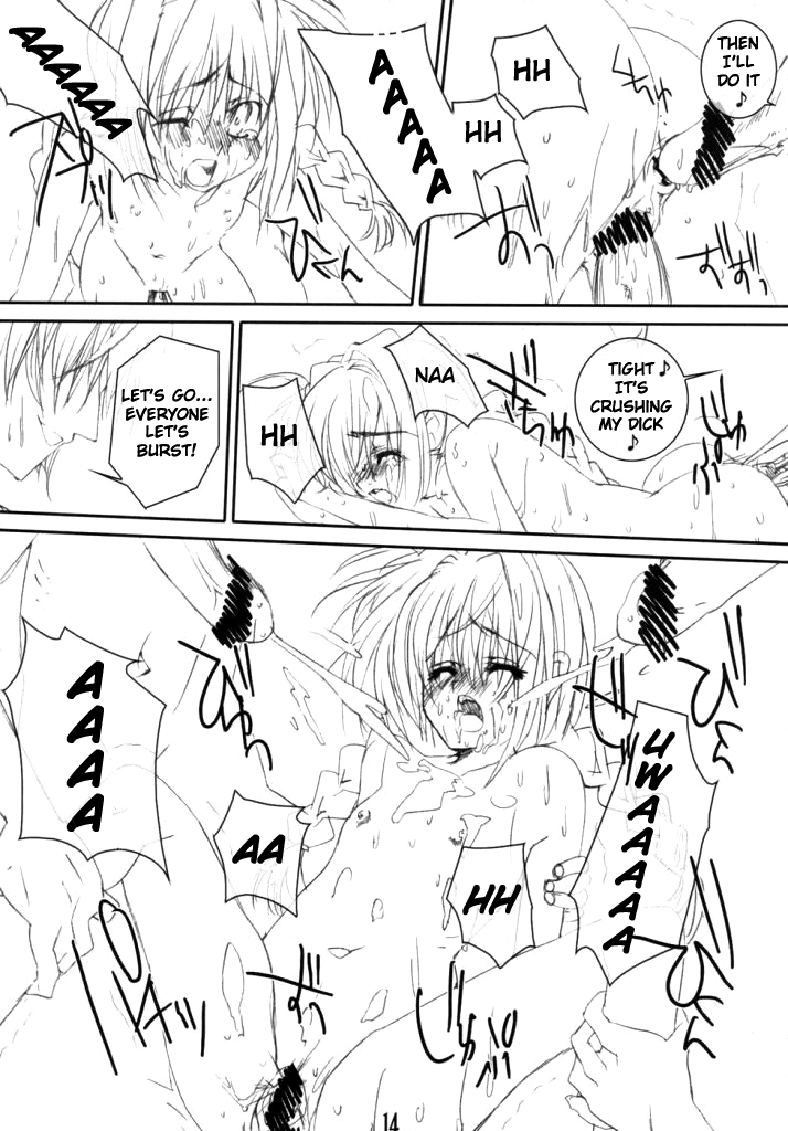 lyrical-stage-unti-animamundi-yozakura-kyouka-mutsuki-karasu-zettai-gangushi-haisha-mahou-shoujo-lyrical-nanoha-english-vic-vic