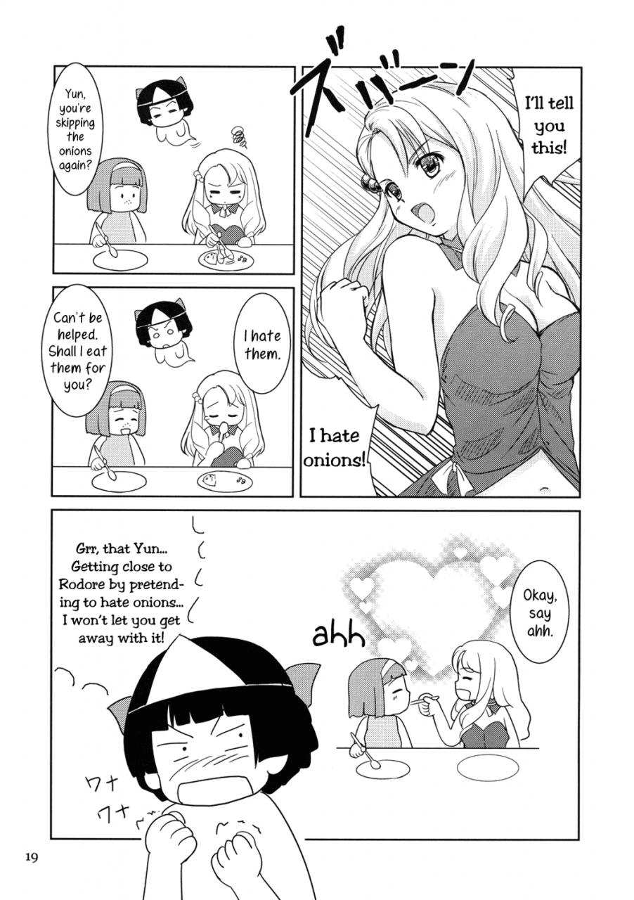 maidens-garden-ngmyu-tohgarashi-hideyu-chiisa-na-tamanegi-no-kinoshita-de-little-onions-beneath-a-trees-shade-simoun-english-tv-yuri-ism