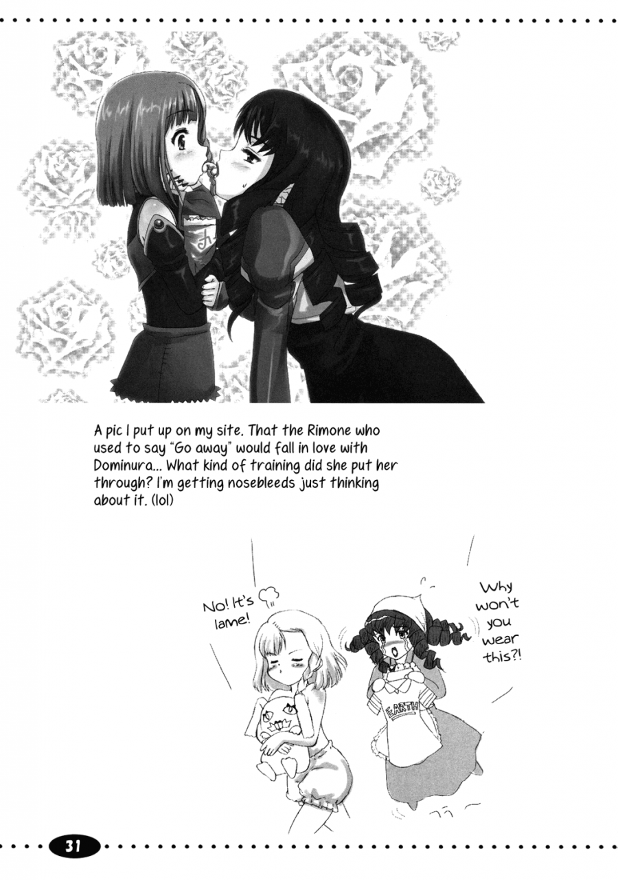 maidens-garden-ngmyu-tohgarashi-hideyu-chiisa-na-tamanegi-no-kinoshita-de-little-onions-beneath-a-trees-shade-simoun-english-tv-yuri-ism