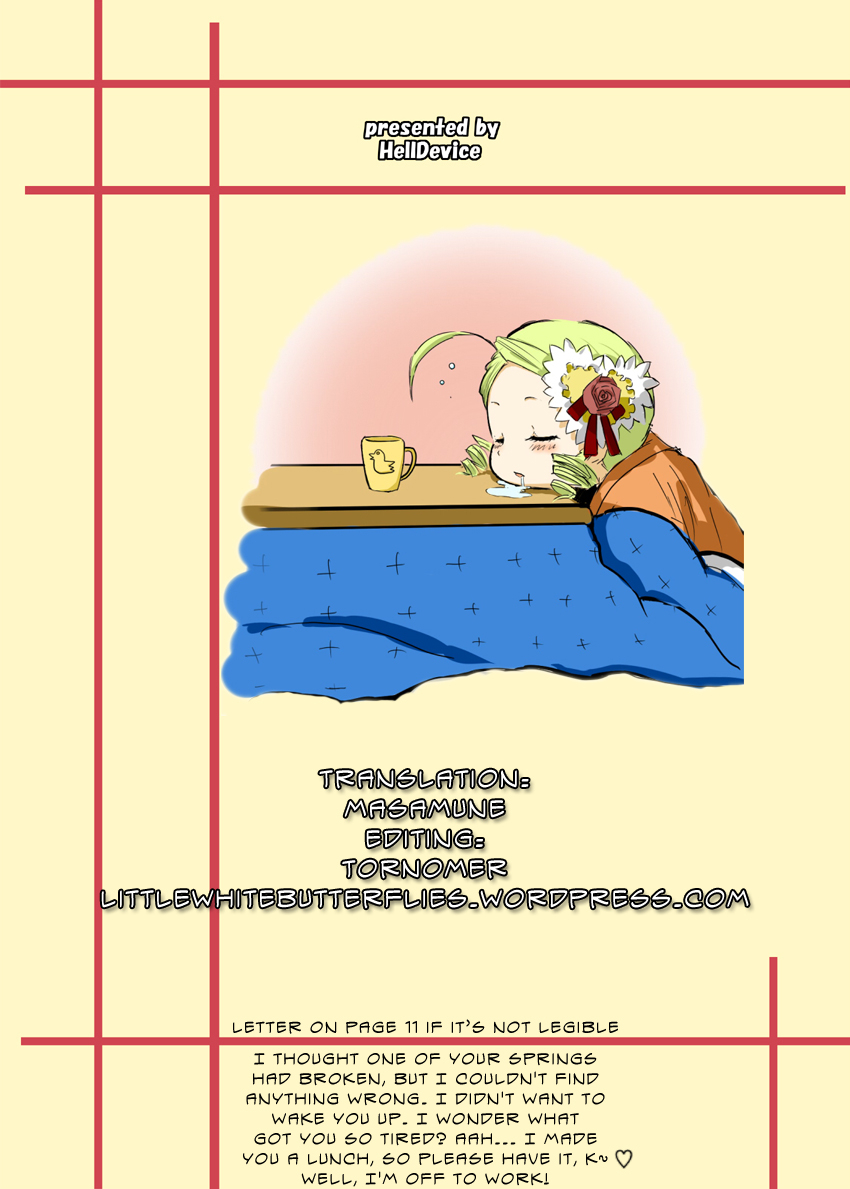 makimaki-7-helldevice-nalvas-kirei-de-seiketsu-de-ii-nioi-proper-clean-and-smells-good-rozen-maiden-english-lwb