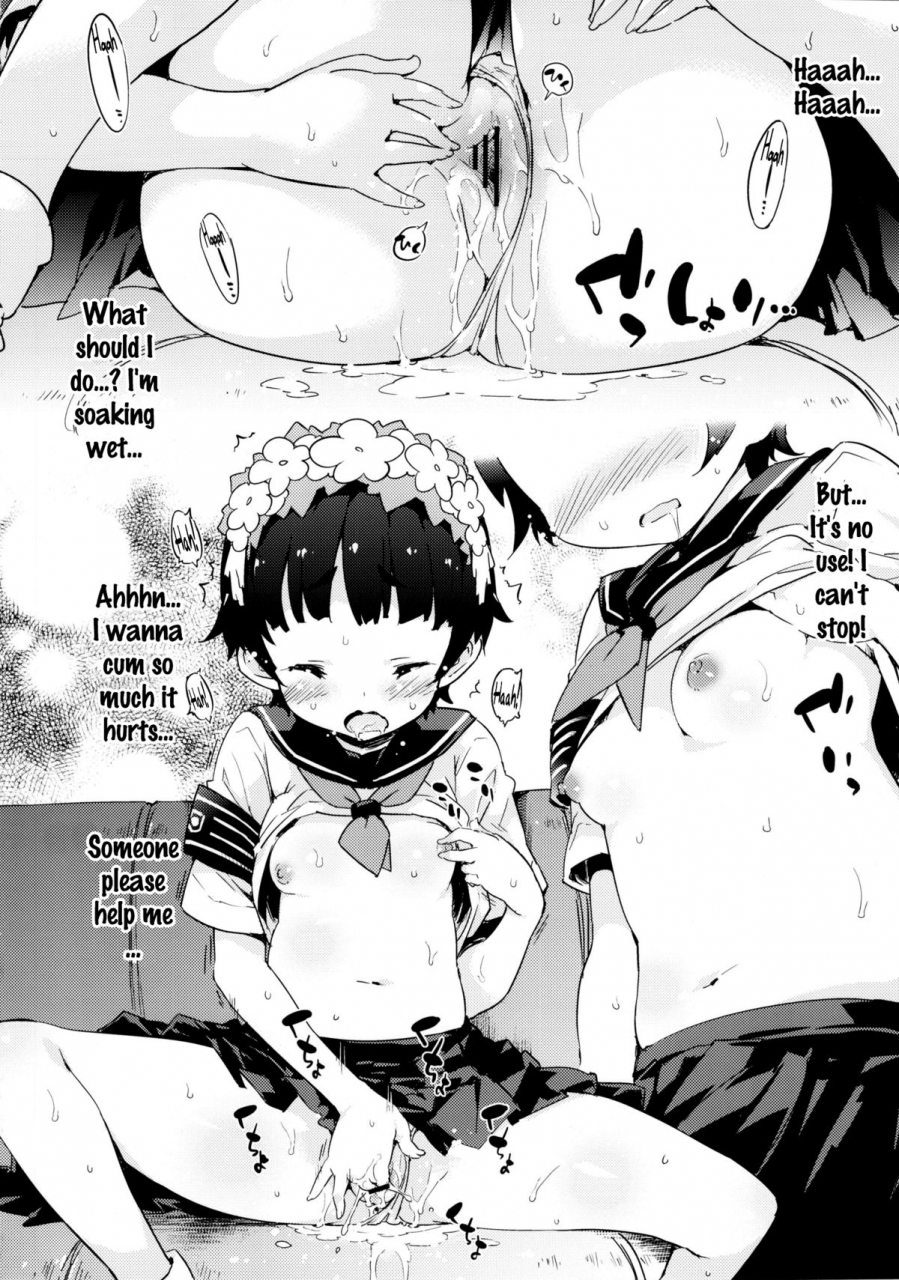 manabiya-no-sono-drvermilion-petenshi-kore-o-nantoka-shite-kudasai-please-do-something-about-this-toaru-kagaku-no-railgun-english-kirbydances