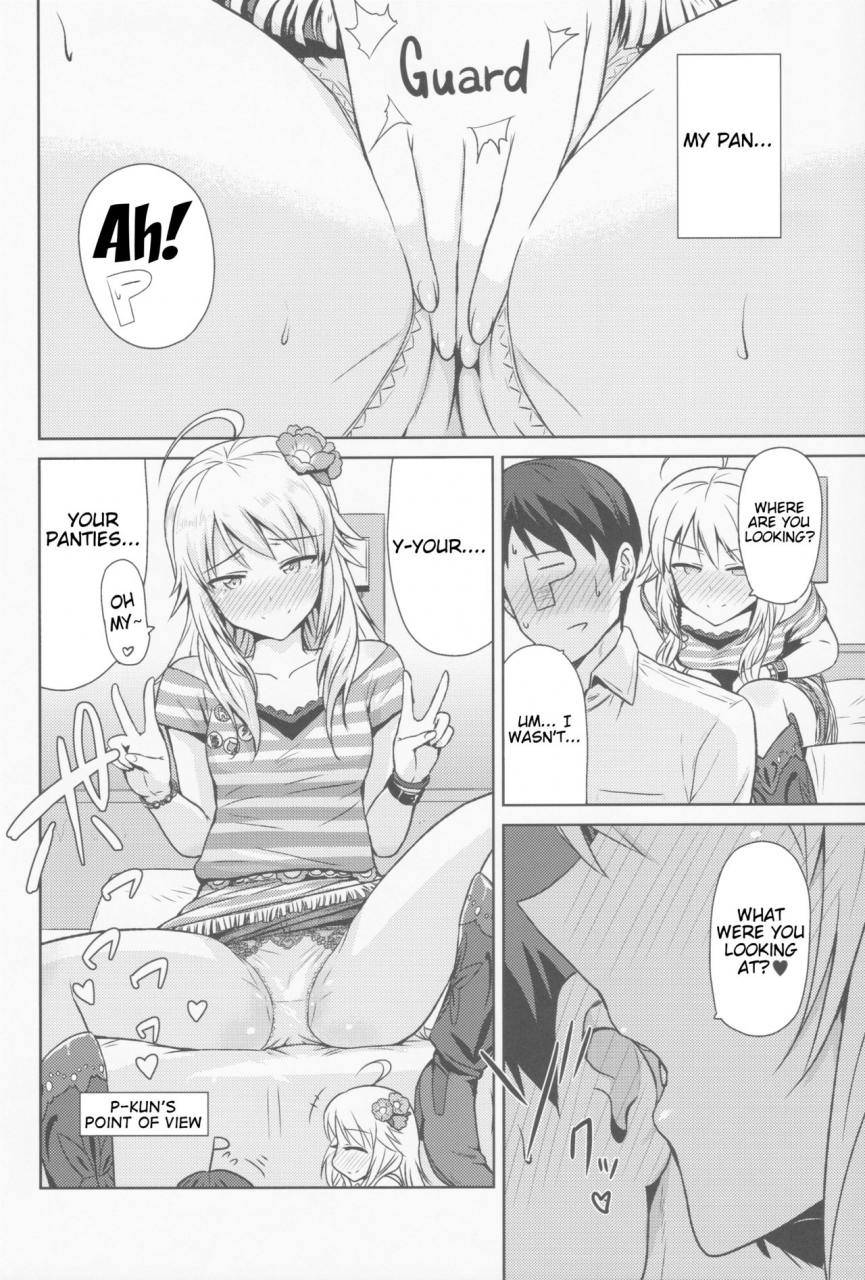 marionetteangel2013-plant-tsurui-oshiete-my-honey-the-idolm-at-ster-english-doujin-moeus