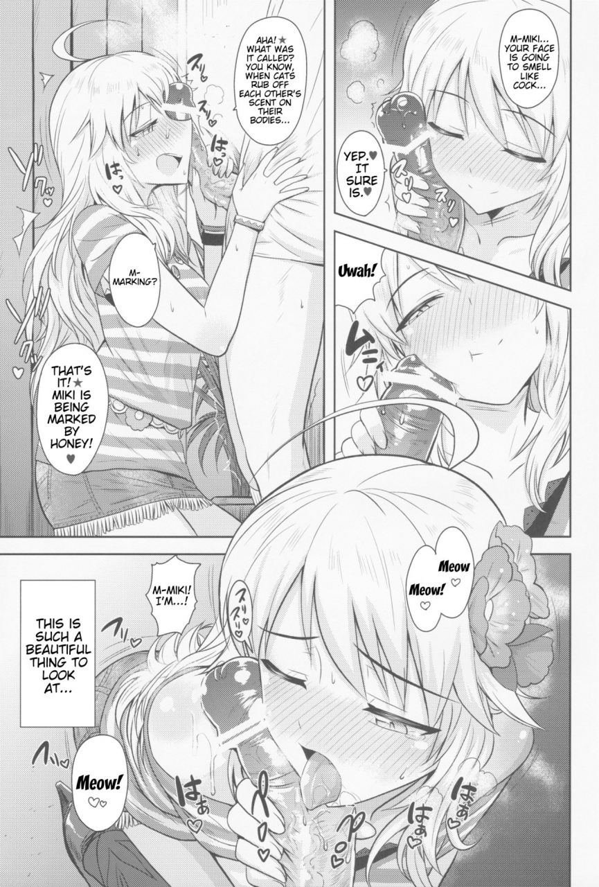 marionetteangel2013-plant-tsurui-oshiete-my-honey-the-idolm-at-ster-english-doujin-moeus