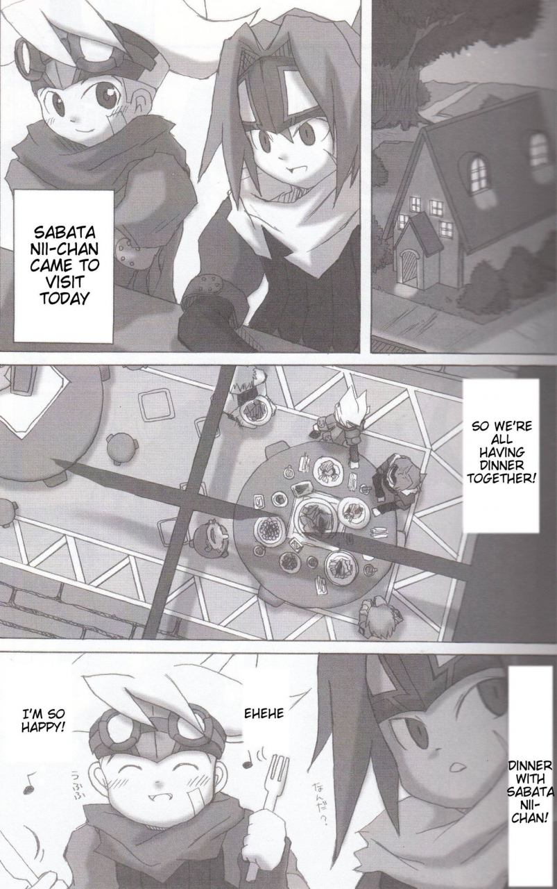 mattarihonpo-the-boundary-between-the-sun-and-moon-solar-boy-django-english