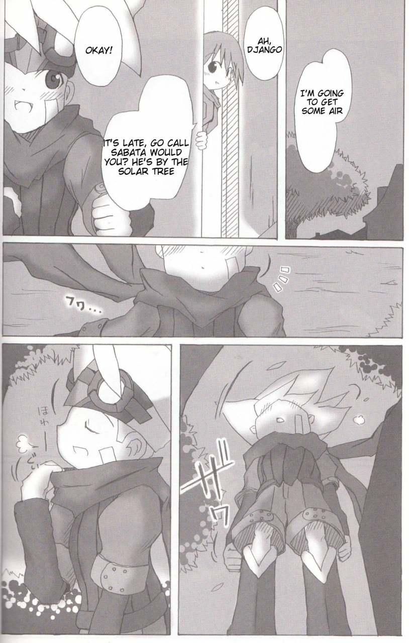 mattarihonpo-the-boundary-between-the-sun-and-moon-solar-boy-django-english