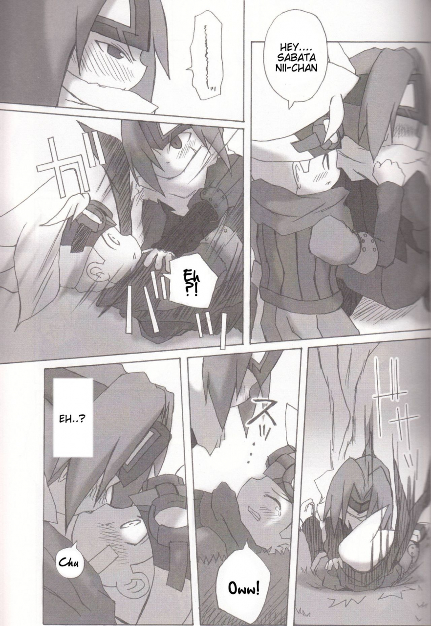 mattarihonpo-the-boundary-between-the-sun-and-moon-solar-boy-django-english