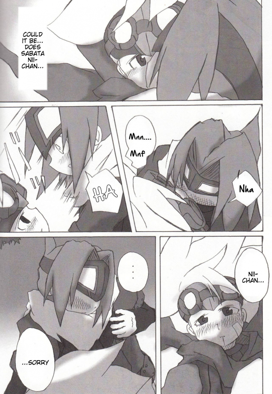 mattarihonpo-the-boundary-between-the-sun-and-moon-solar-boy-django-english