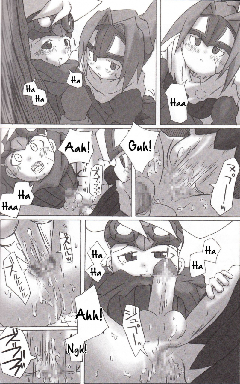 mattarihonpo-the-boundary-between-the-sun-and-moon-solar-boy-django-english