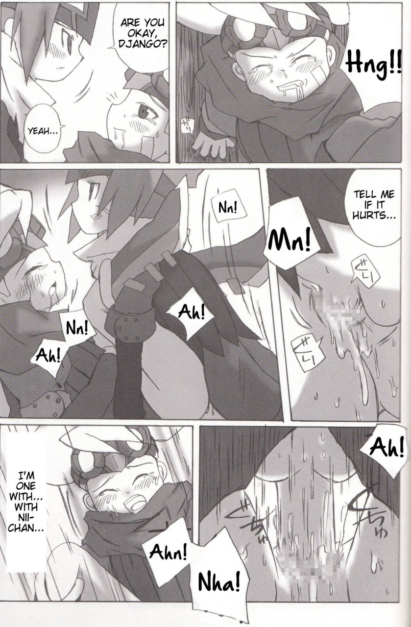 mattarihonpo-the-boundary-between-the-sun-and-moon-solar-boy-django-english