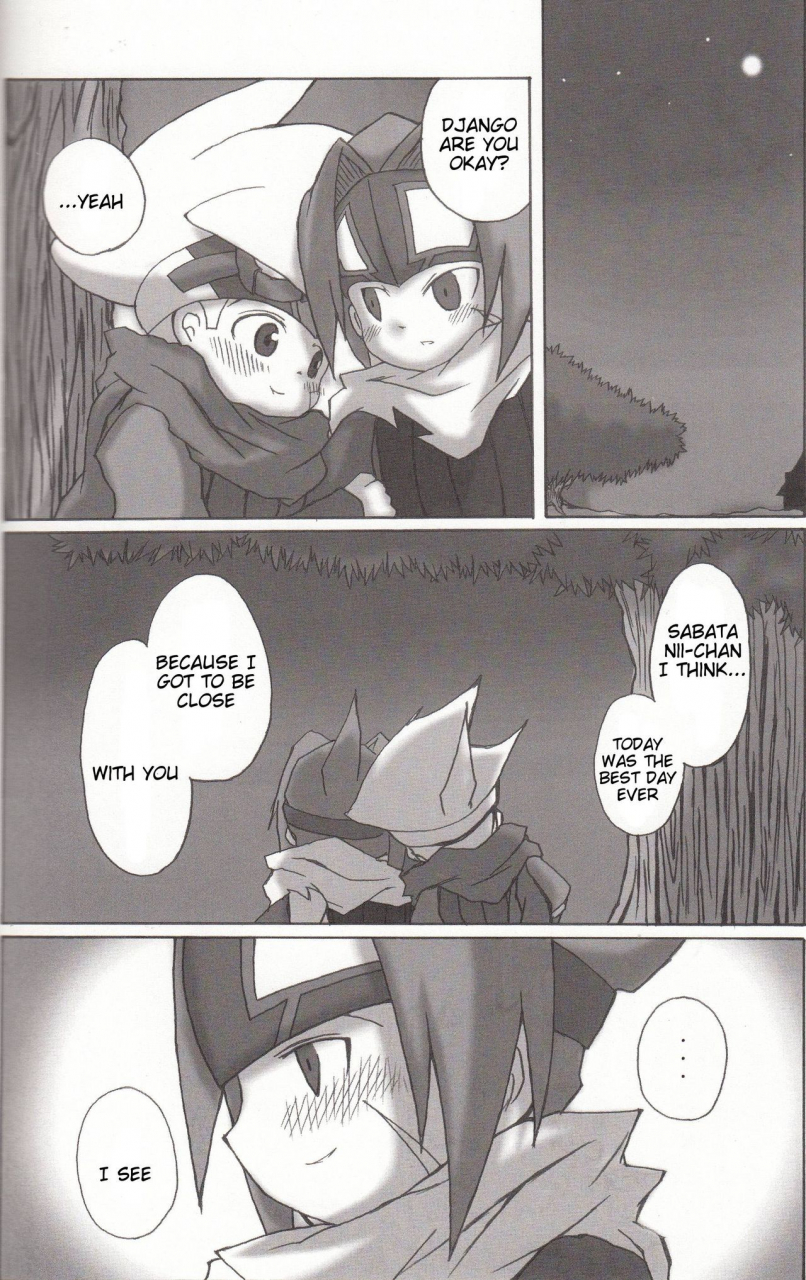 mattarihonpo-the-boundary-between-the-sun-and-moon-solar-boy-django-english