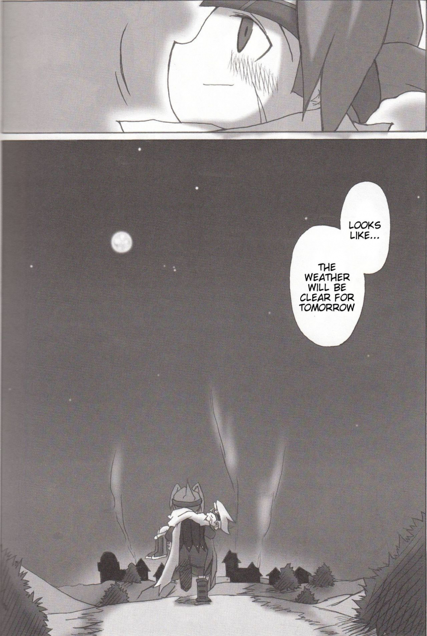 mattarihonpo-the-boundary-between-the-sun-and-moon-solar-boy-django-english