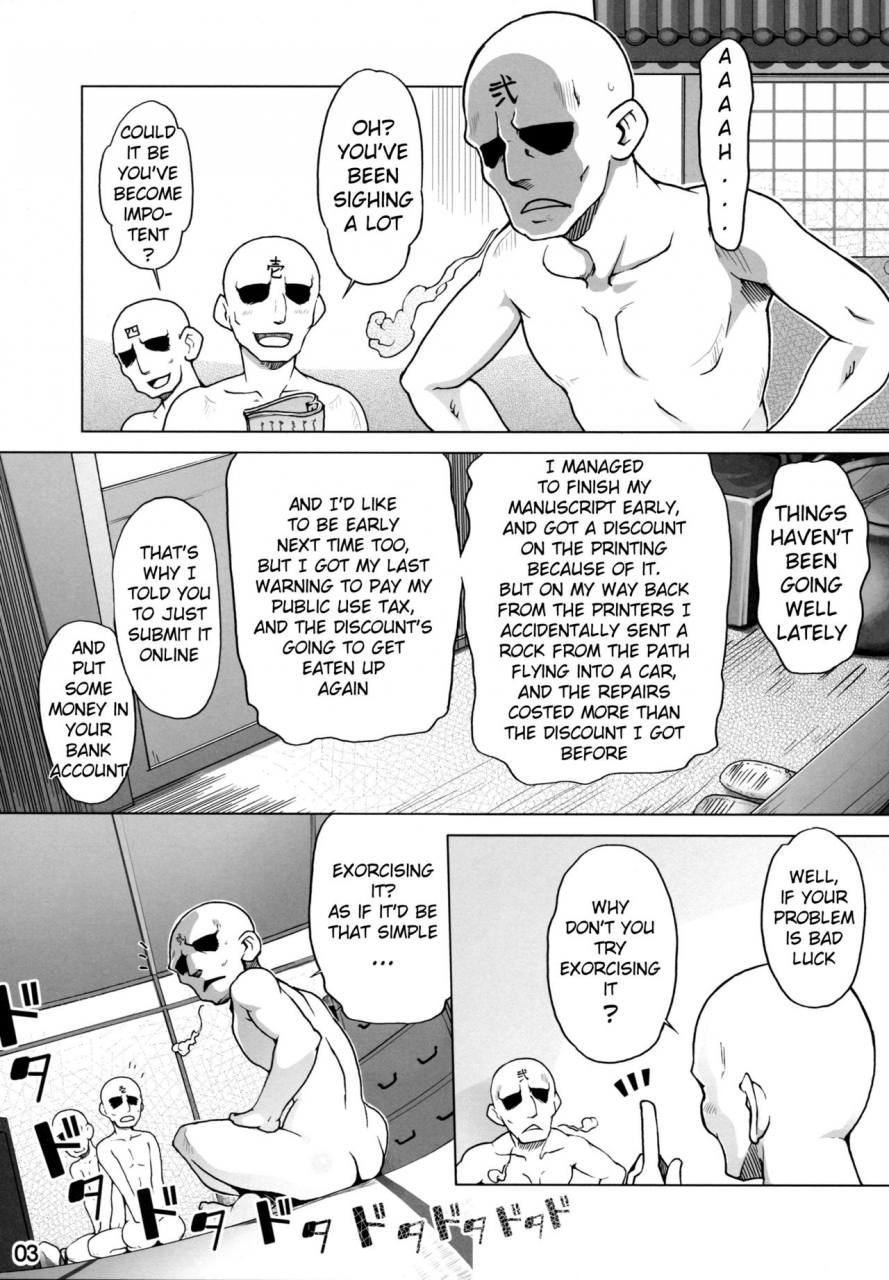 meikasai-10-momo-ego-kei-jiei-hina-sama-wa-megami-touhou-project-english-h-konbini