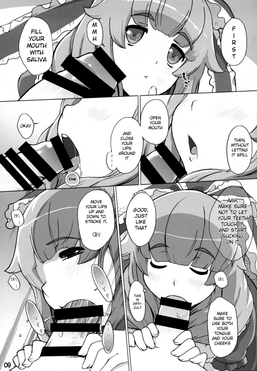 meikasai-10-momo-ego-kei-jiei-hina-sama-wa-megami-touhou-project-english-h-konbini