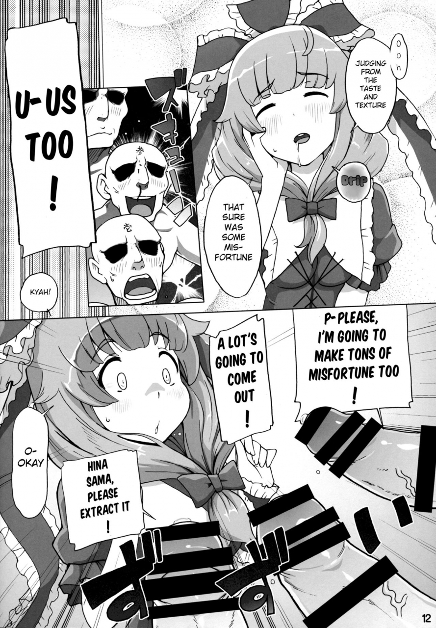 meikasai-10-momo-ego-kei-jiei-hina-sama-wa-megami-touhou-project-english-h-konbini