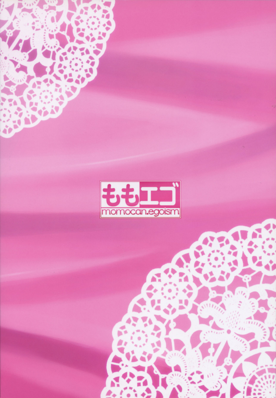 meikasai-10-momo-ego-kei-jiei-hina-sama-wa-megami-touhou-project-english-h-konbini