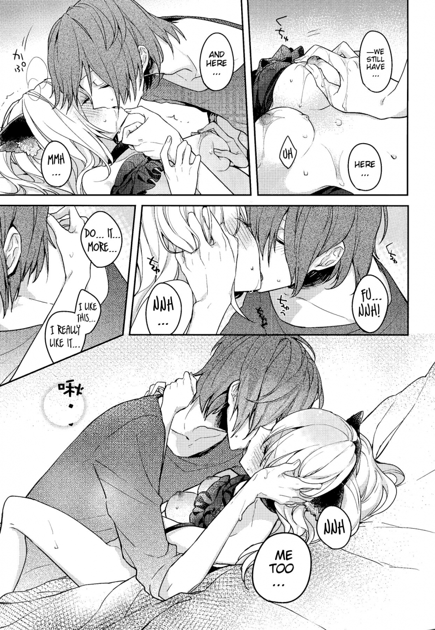 mekakushidan-katsudou-nisshi-2-satsume-masheri-komyu-neko-kanojo-kagerou-project-english-ehcove-crystalium