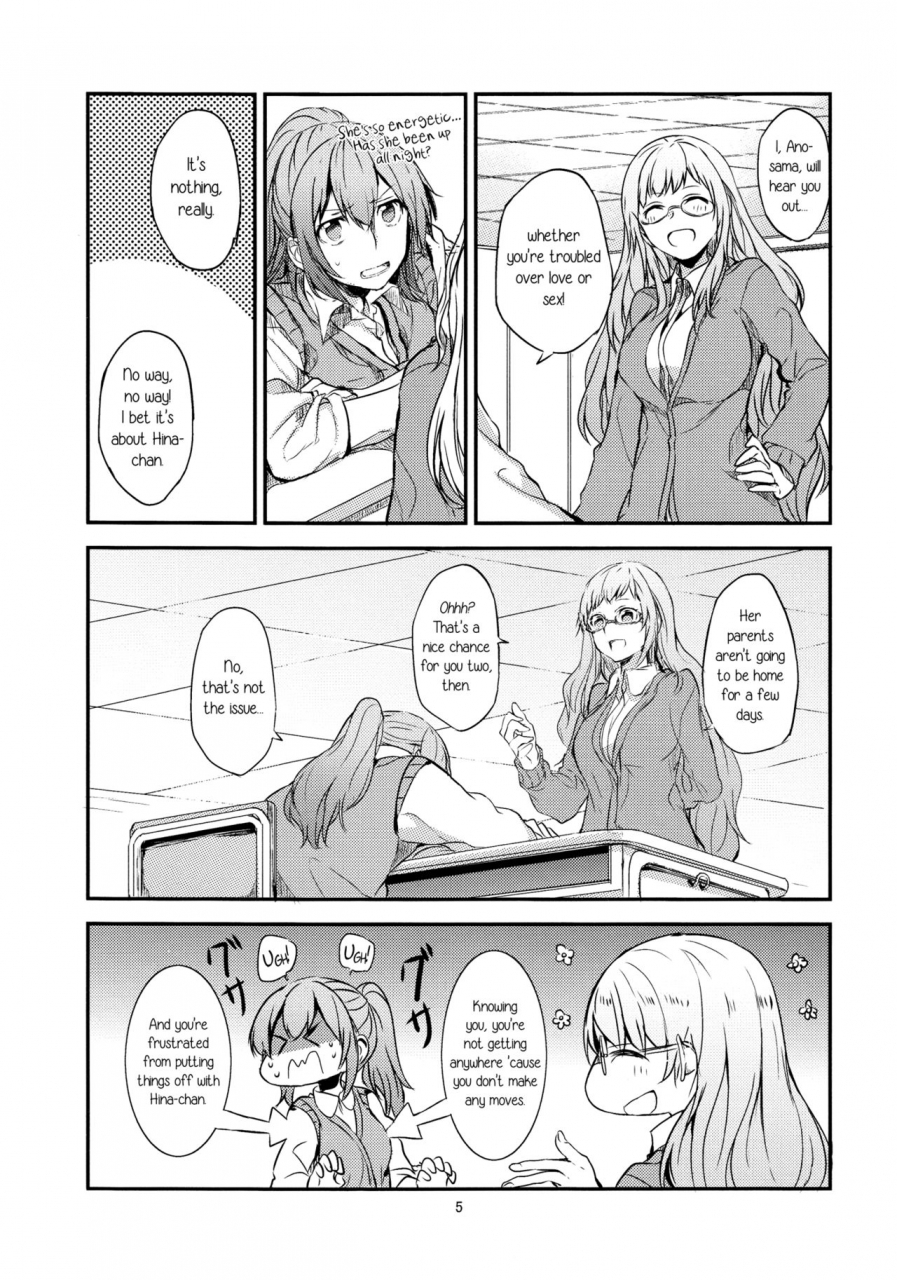 mezase-yuritopia-2-hatakewotagayasudake-mikanuji-hareta-hello-melancholic-okujou-no-yurirei-san-english-yuri-ism