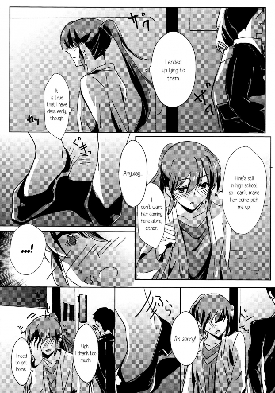 mezase-yuritopia-2-hatakewotagayasudake-mikanuji-hareta-hello-melancholic-okujou-no-yurirei-san-english-yuri-ism