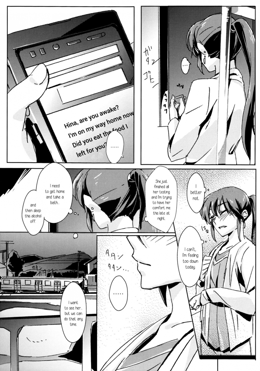 mezase-yuritopia-2-hatakewotagayasudake-mikanuji-hareta-hello-melancholic-okujou-no-yurirei-san-english-yuri-ism