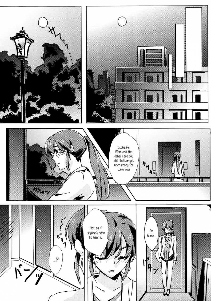 mezase-yuritopia-2-hatakewotagayasudake-mikanuji-hareta-hello-melancholic-okujou-no-yurirei-san-english-yuri-ism