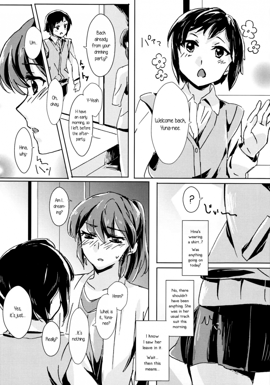 mezase-yuritopia-2-hatakewotagayasudake-mikanuji-hareta-hello-melancholic-okujou-no-yurirei-san-english-yuri-ism